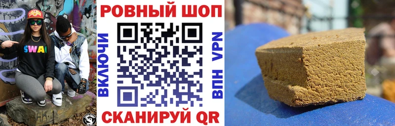 Что такое Кадников Alpha PVP  blacksprut как войти  ГАШ  МЕФ  Канабис  КОКАИН  Галлюциногенные грибы 