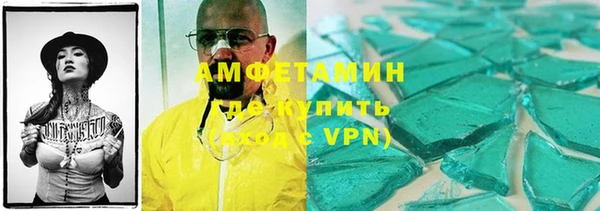 a pvp Ельня