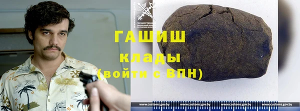 молекула духа Дмитриев