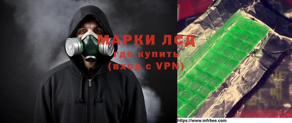 a pvp Ельня