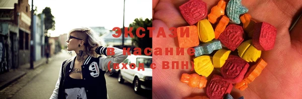 кокс Елабуга