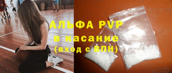 меф VHQ Дмитров