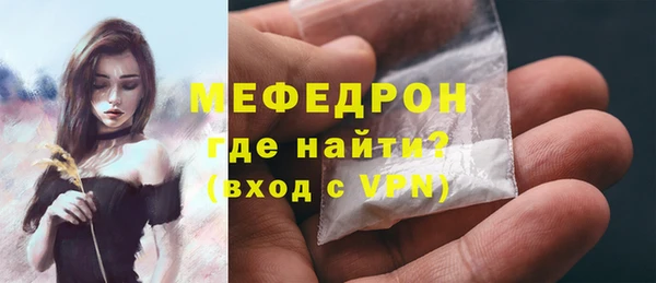 a pvp Валуйки