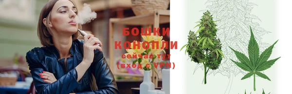 кокс Елабуга