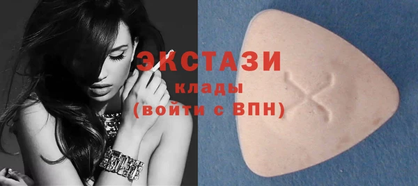 марихуана Елизово
