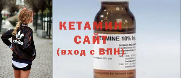 меф VHQ Дмитров