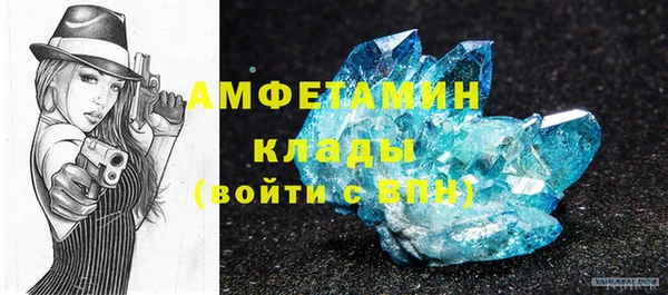 гидропоника Валдай