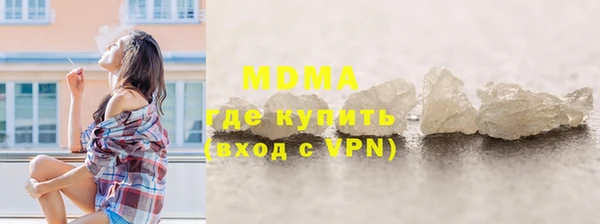 меф VHQ Дмитров