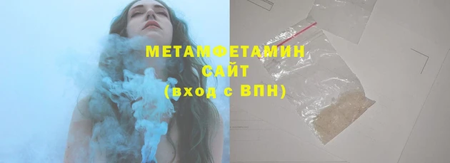 кокс Елабуга