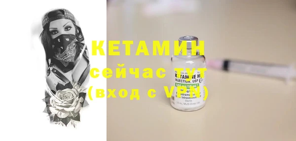 соль курить ск Дмитровск