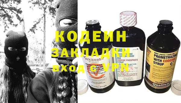 a pvp Ельня