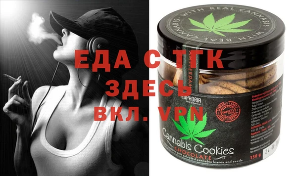 меф VHQ Дмитров