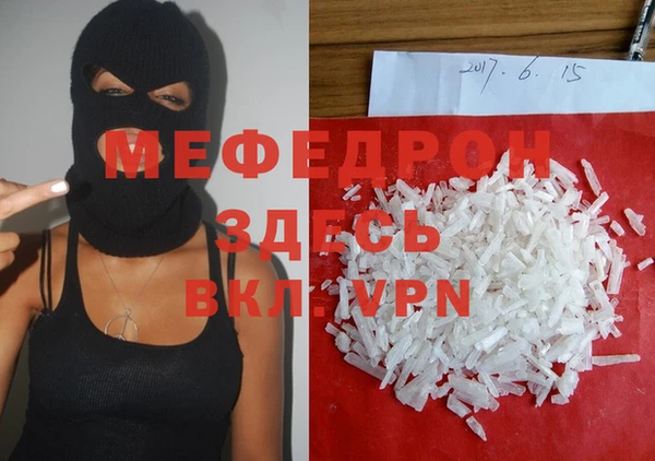 кокс Елабуга