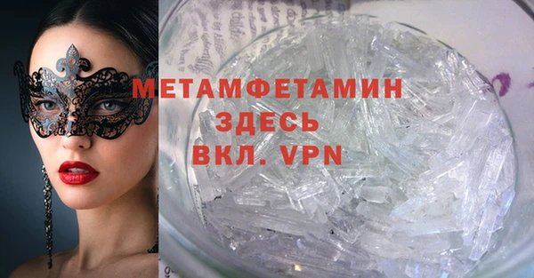 кокс Елабуга