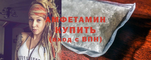 соль курить ск Дмитровск