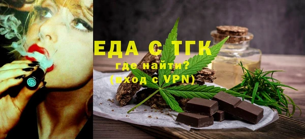 соль курить ск Дмитровск