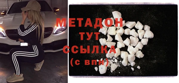 молекула духа Дмитриев