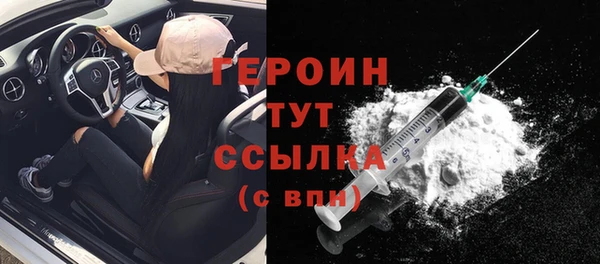 a pvp Валуйки