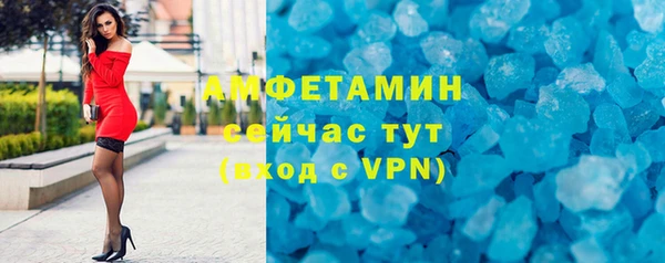 кокс Елабуга