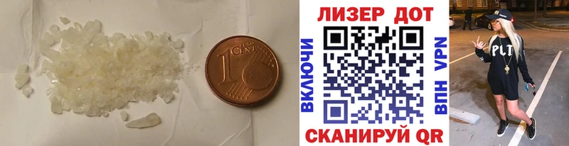 блэк спрут   Кадников  LSD-25 экстази ecstasy 