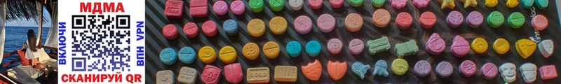 kraken зеркало  где продают   Кадников  MDMA Molly 