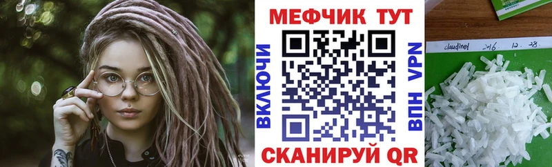 дарк нет какой сайт  как найти   Кадников  МЯУ-МЯУ VHQ  omg ссылка 