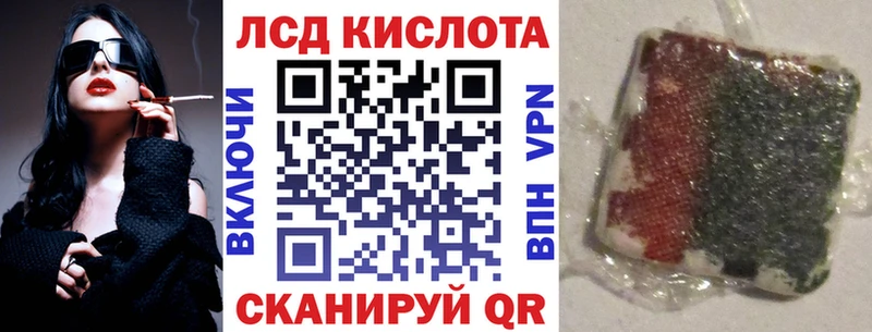 Марки 25I-NBOMe 1,5мг  Кадников 
