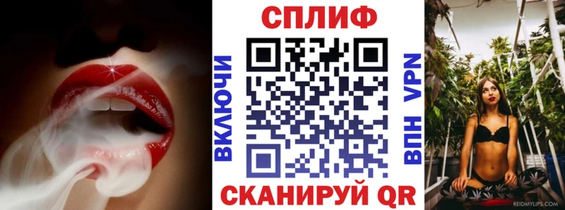 сколько стоит  Кадников  Бошки марихуана марихуана 